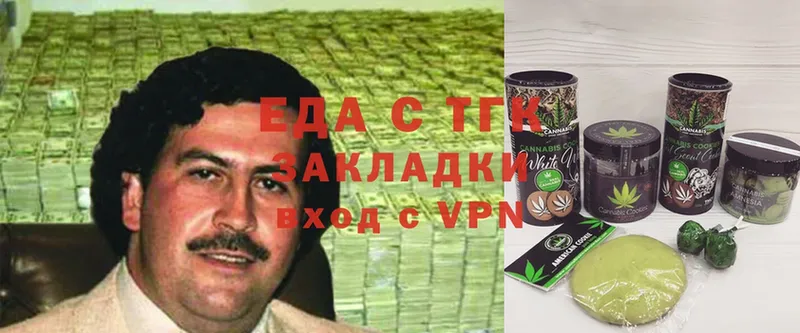 Виды наркоты Амурск Галлюциногенные грибы  Alpha-PVP  Меф  COCAIN  ГАШ 