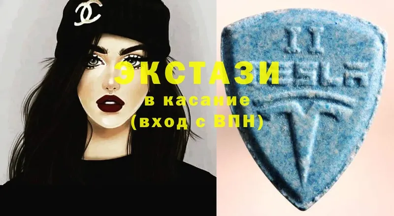 Ecstasy MDMA  где продают наркотики  Амурск 