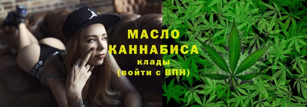 mdma Горняк